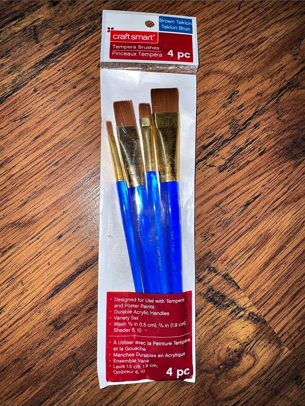 Craft Smart Tempera Brushes 4 pc Brown Taklon Brush Set C1.FR.2.1.B